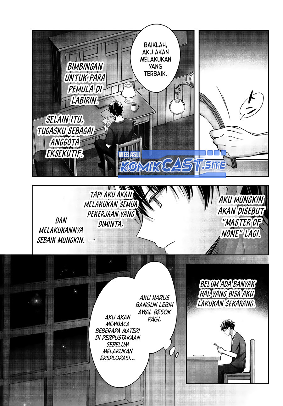 Yuusha Party wo Oida Sareta Kiyou Binbou