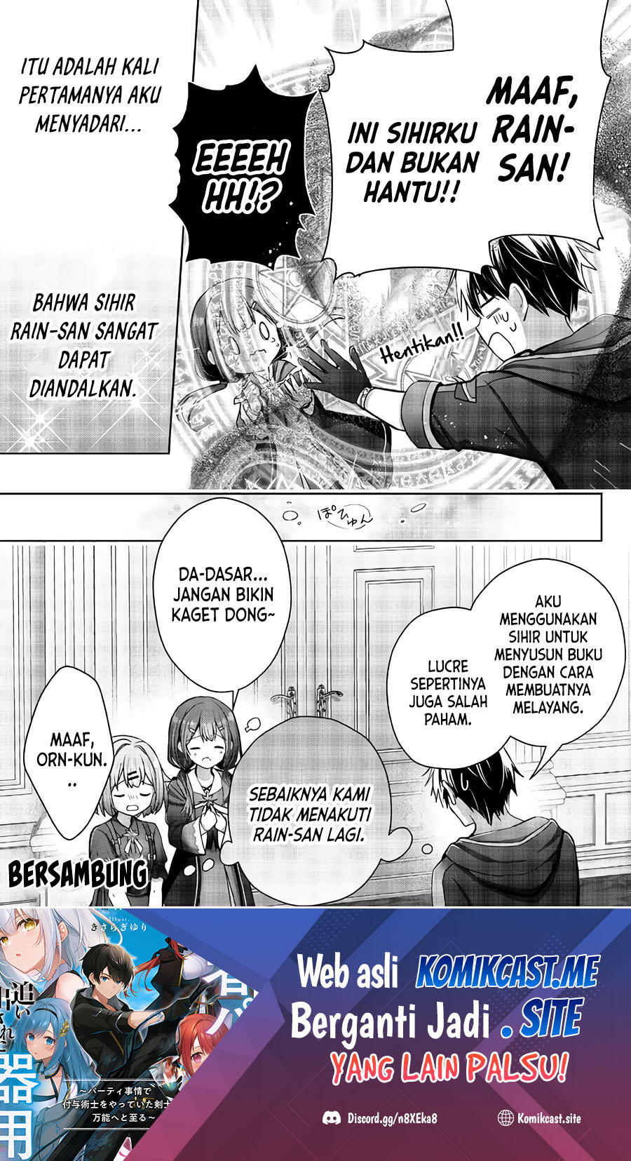 Yuusha Party wo Oida Sareta Kiyou Binbou