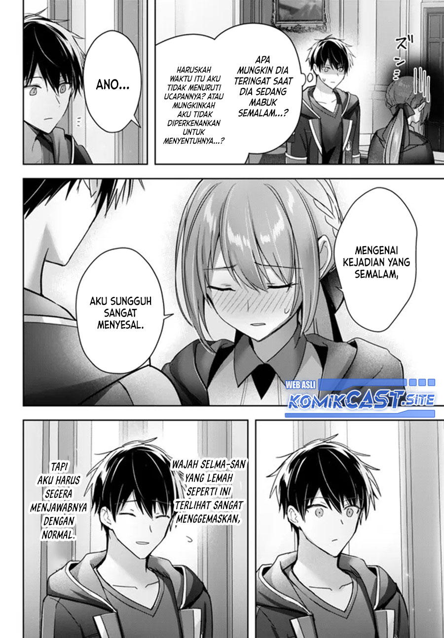 Yuusha Party wo Oida Sareta Kiyou Binbou