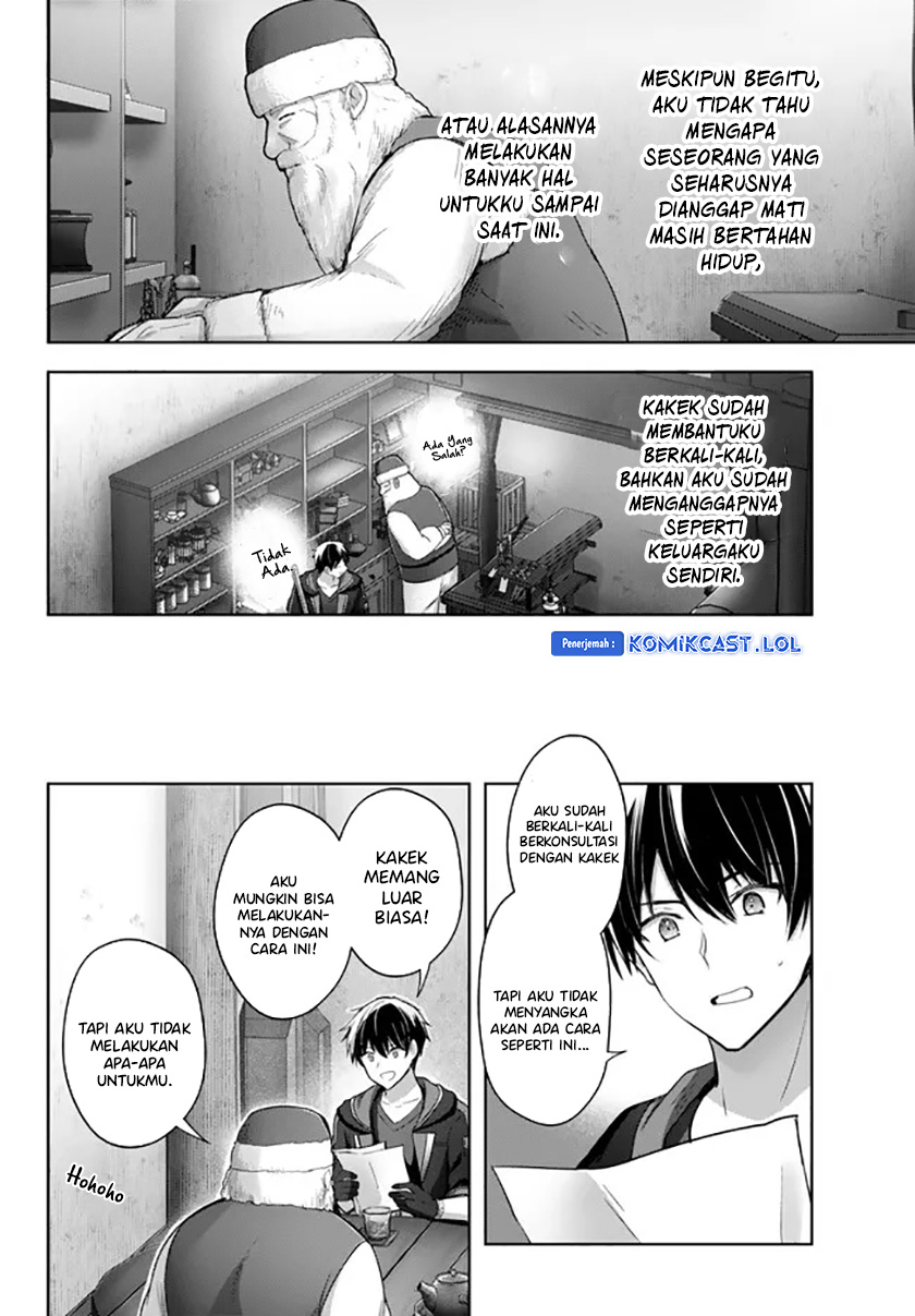 Yuusha Party wo Oida Sareta Kiyou Binbou