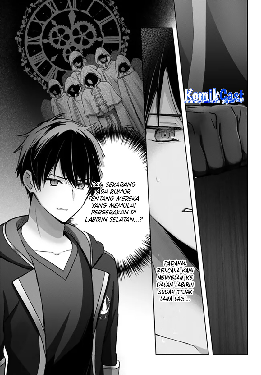 Yuusha Party wo Oida Sareta Kiyou Binbou