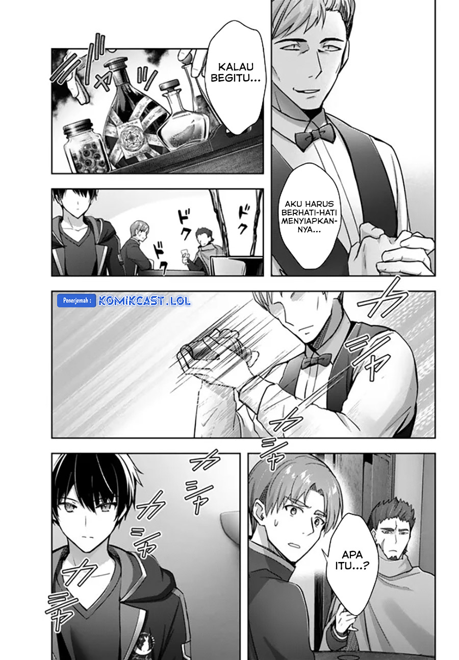 Yuusha Party wo Oida Sareta Kiyou Binbou