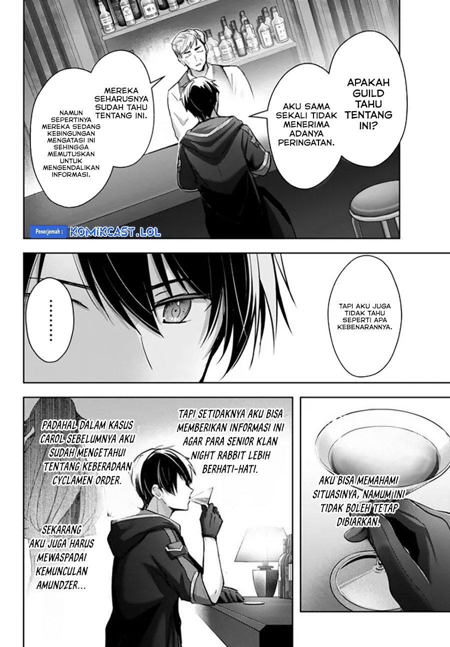 Yuusha Party wo Oida Sareta Kiyou Binbou
