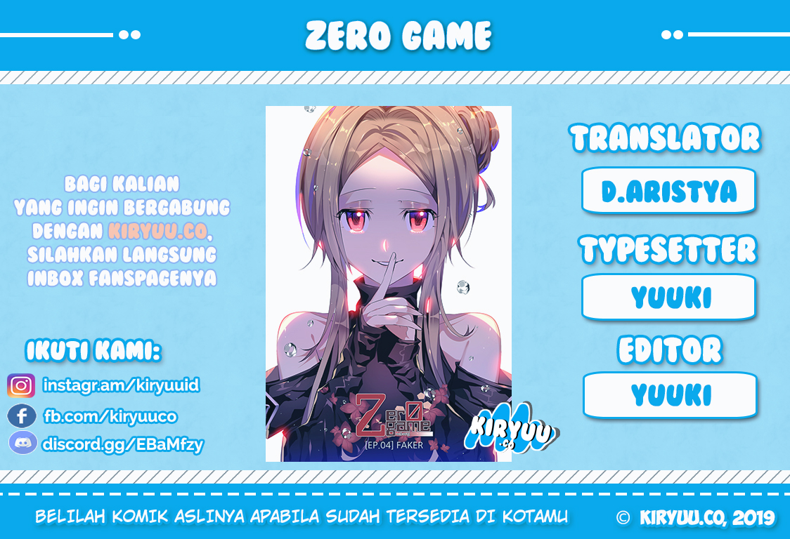 Zero Game Chapter 7