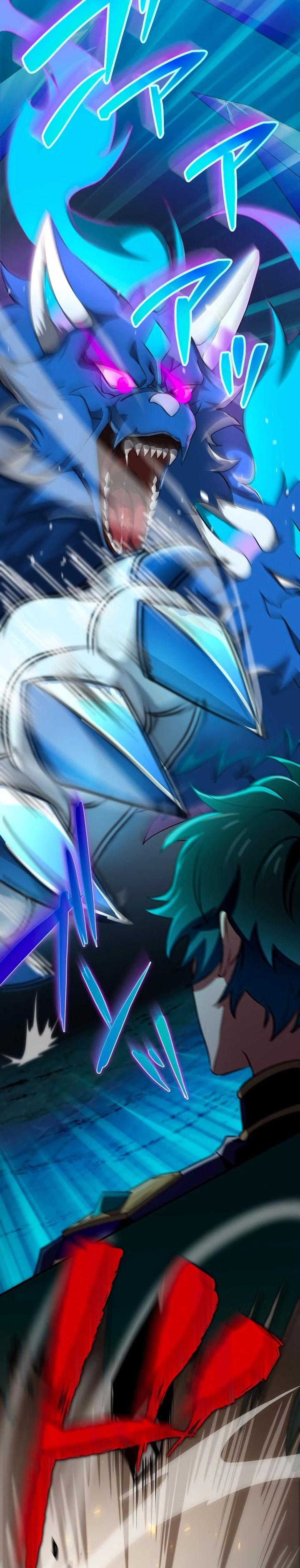 Zero: Beyond the Future with Space-Time Magic