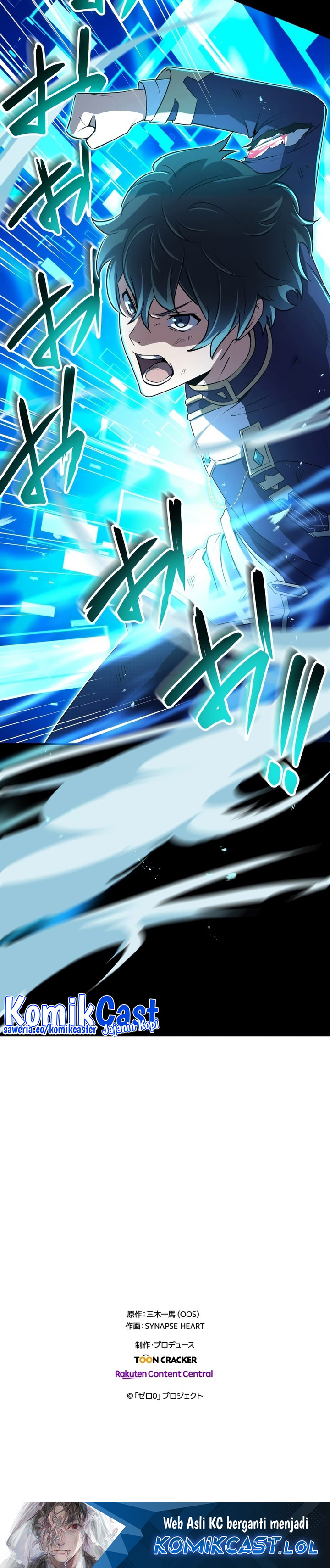 Zero: Beyond the Future with Space-Time Magic