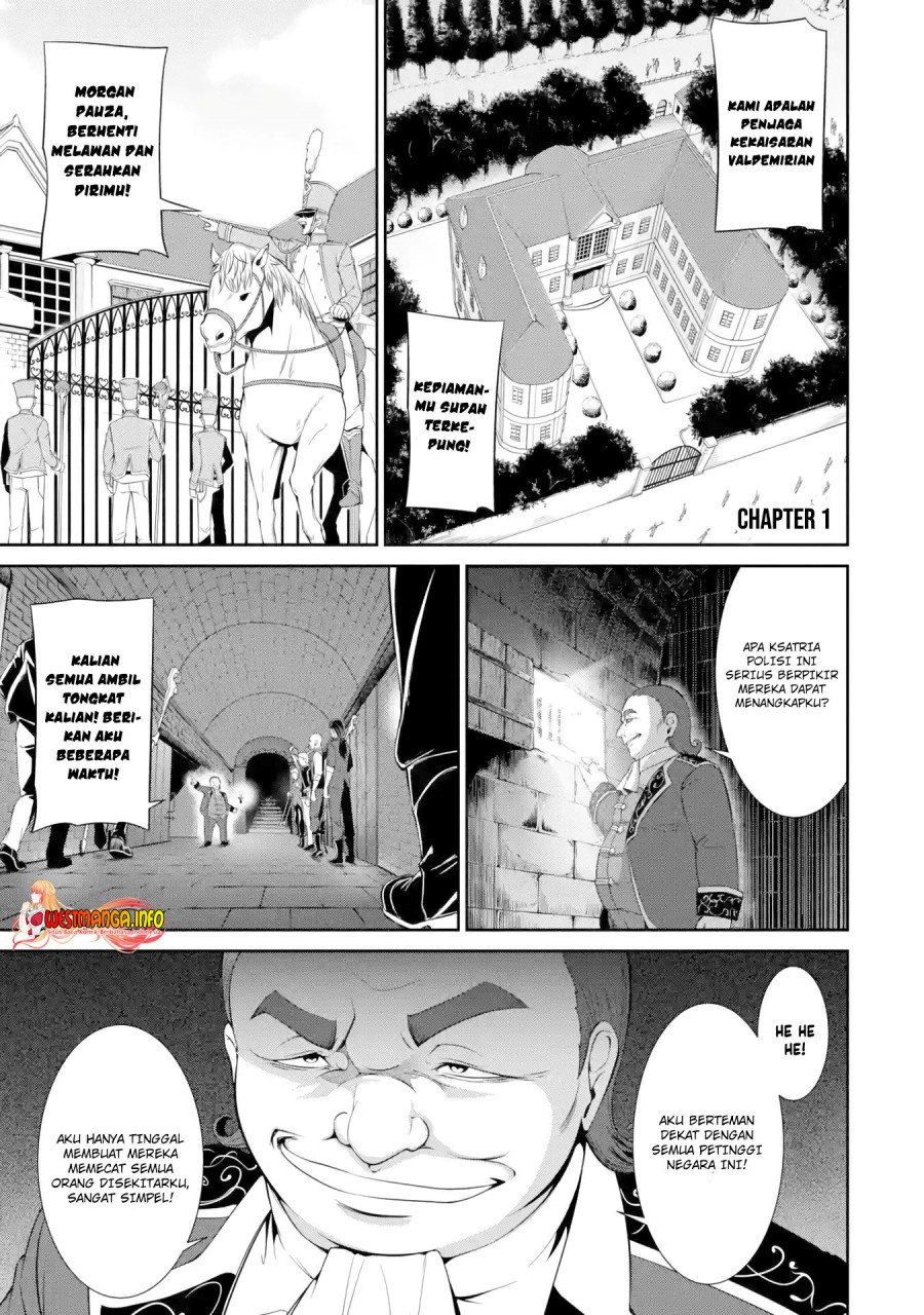 Zettai Maken no Duelist Chapter 1.1