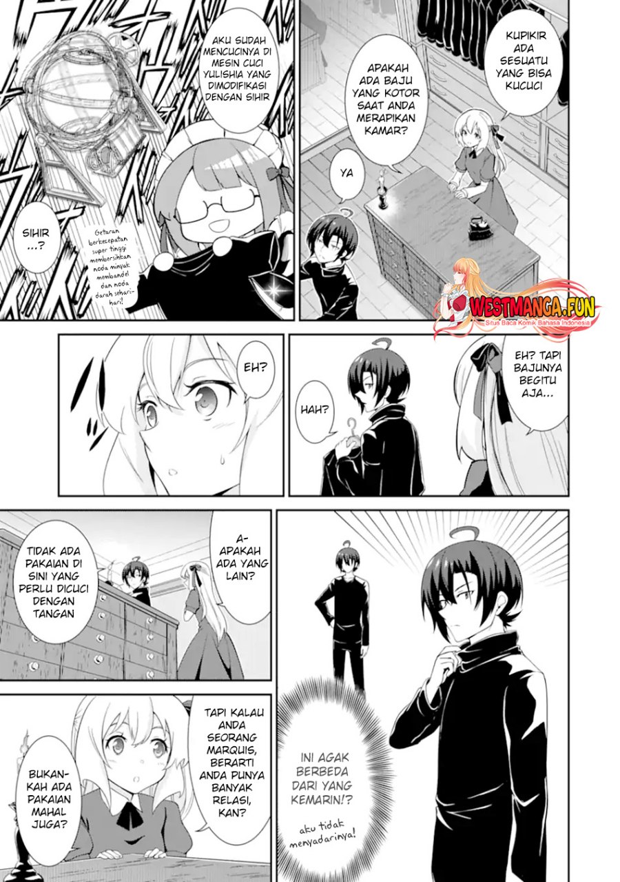 Zettai Maken no Duelist