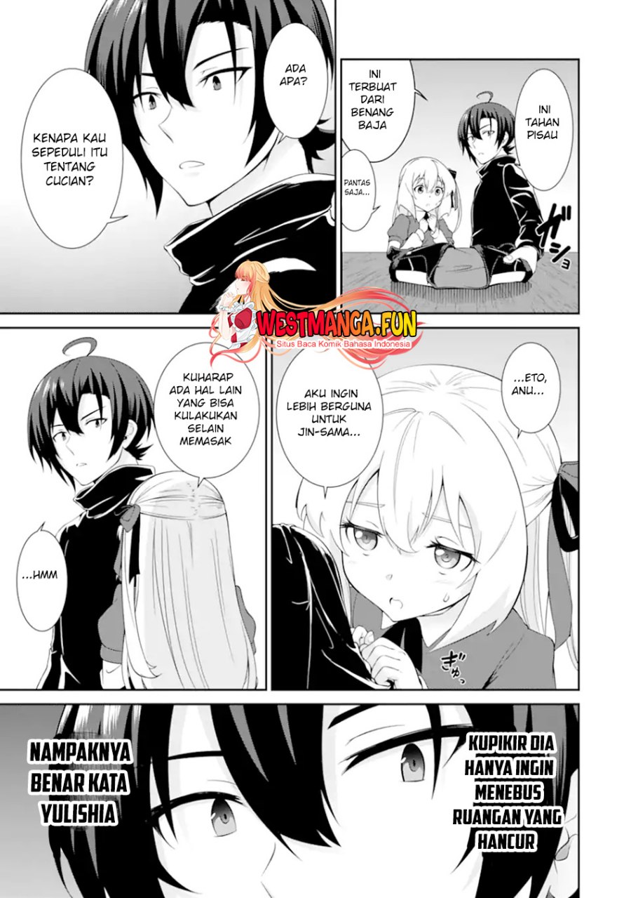 Zettai Maken no Duelist