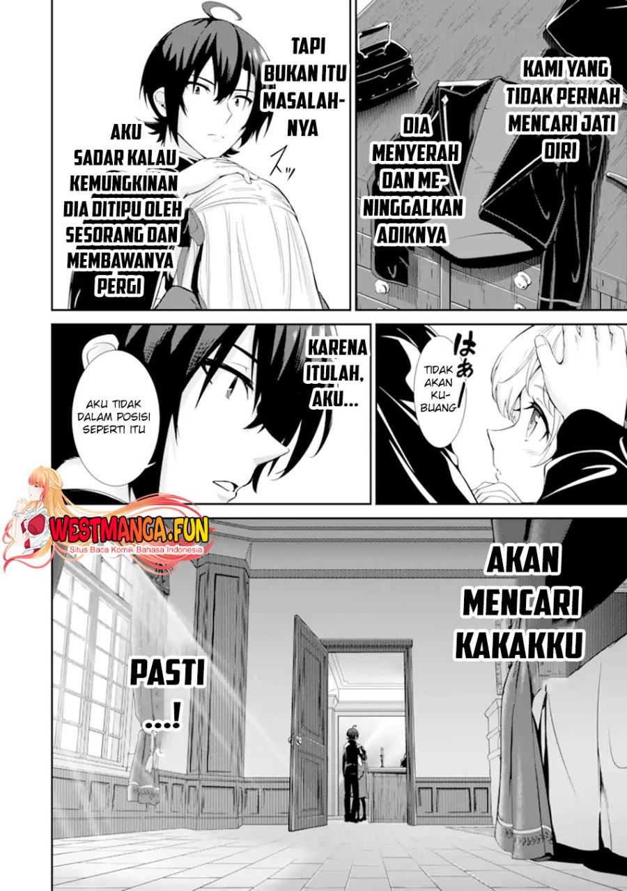 Zettai Maken no Duelist