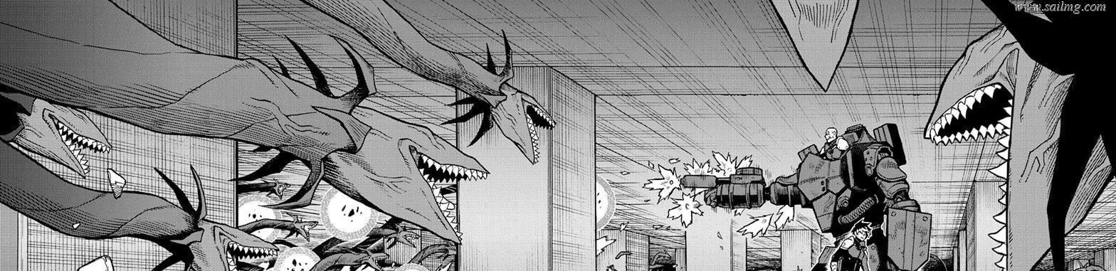 8Kaijuu B-Side
