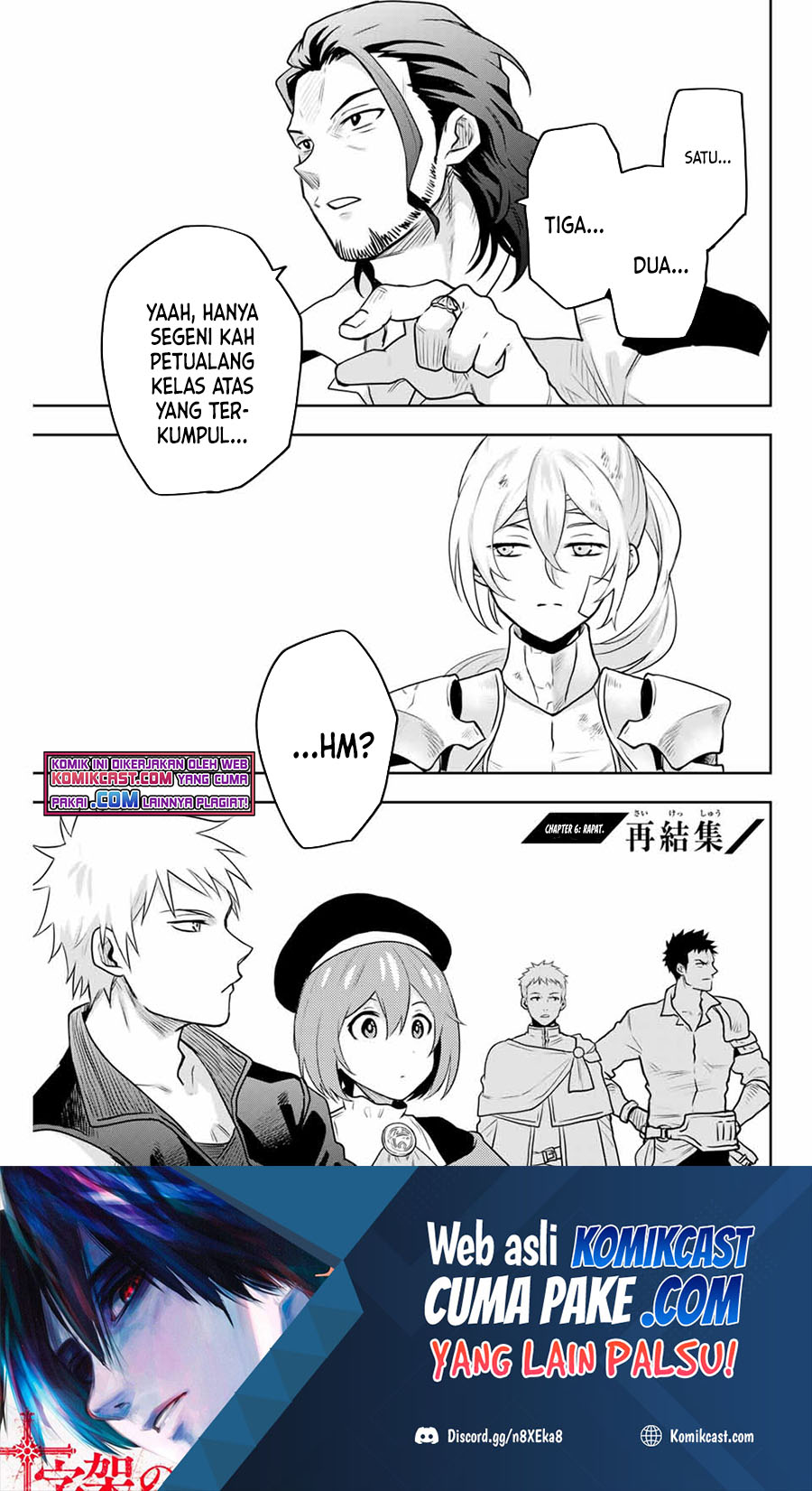 A Court Magician, Who Was Focused On Supportive Magic Because His Allies Were Too Weak, Aims To Become The Strongest After Being Banished (Mikata ga Yowasugite Hojo Mahou ni Tesshiteita Kyuutei Mahoushi, Tsuihou Sarete Saikyou wo Mezashimasu)