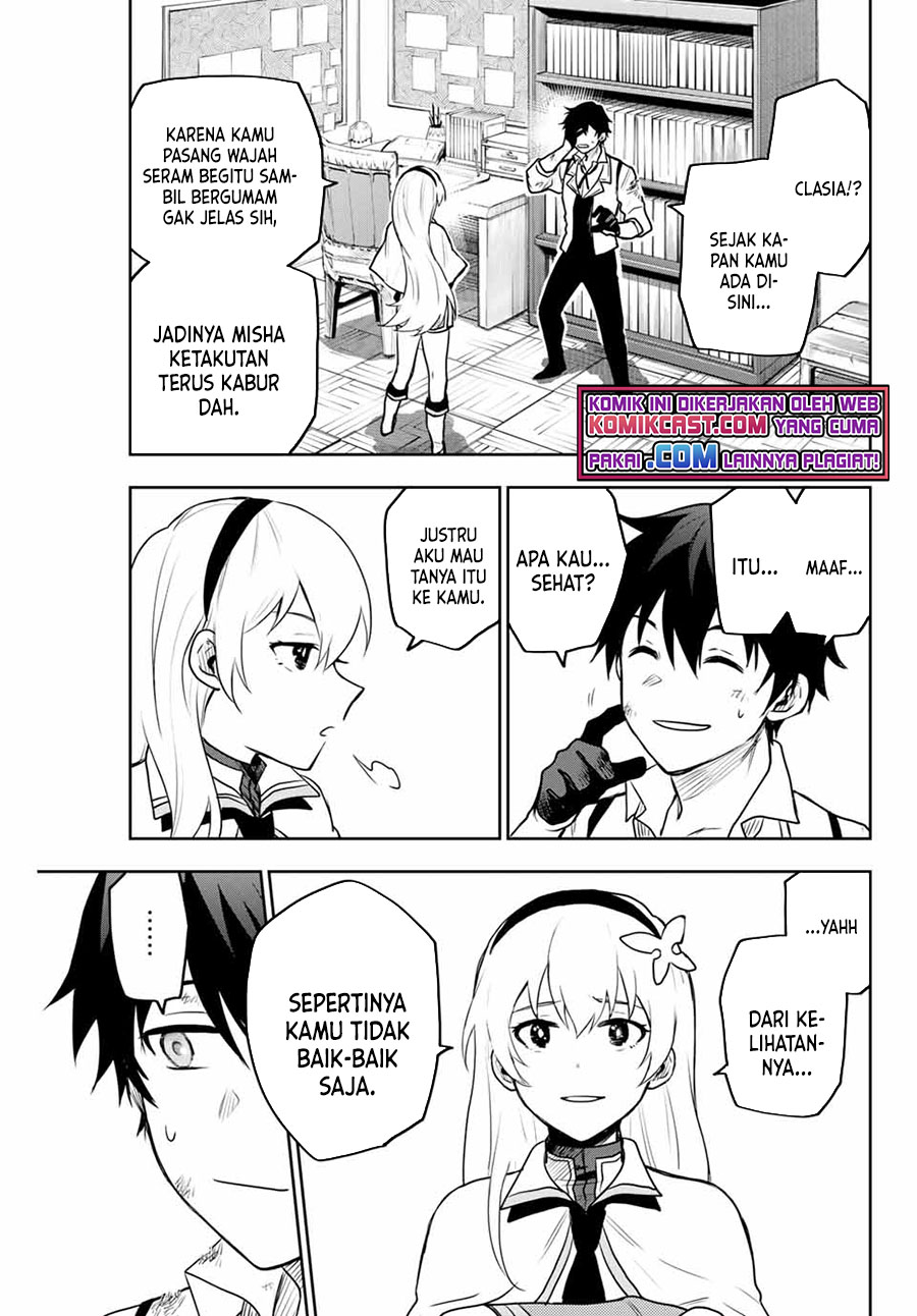 A Court Magician, Who Was Focused On Supportive Magic Because His Allies Were Too Weak, Aims To Become The Strongest After Being Banished (Mikata ga Yowasugite Hojo Mahou ni Tesshiteita Kyuutei Mahoushi, Tsuihou Sarete Saikyou wo Mezashimasu)