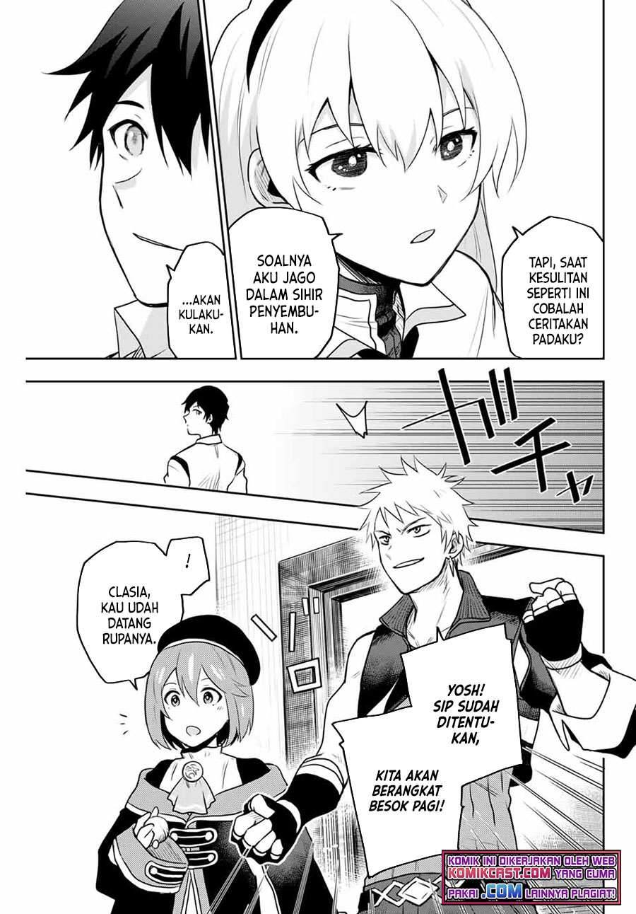 A Court Magician, Who Was Focused On Supportive Magic Because His Allies Were Too Weak, Aims To Become The Strongest After Being Banished (Mikata ga Yowasugite Hojo Mahou ni Tesshiteita Kyuutei Mahoushi, Tsuihou Sarete Saikyou wo Mezashimasu)