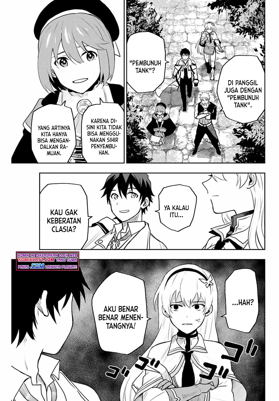 A Court Magician, Who Was Focused On Supportive Magic Because His Allies Were Too Weak, Aims To Become The Strongest After Being Banished (Mikata ga Yowasugite Hojo Mahou ni Tesshiteita Kyuutei Mahoushi, Tsuihou Sarete Saikyou wo Mezashimasu)