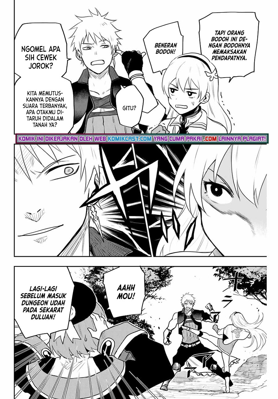 A Court Magician, Who Was Focused On Supportive Magic Because His Allies Were Too Weak, Aims To Become The Strongest After Being Banished (Mikata ga Yowasugite Hojo Mahou ni Tesshiteita Kyuutei Mahoushi, Tsuihou Sarete Saikyou wo Mezashimasu)