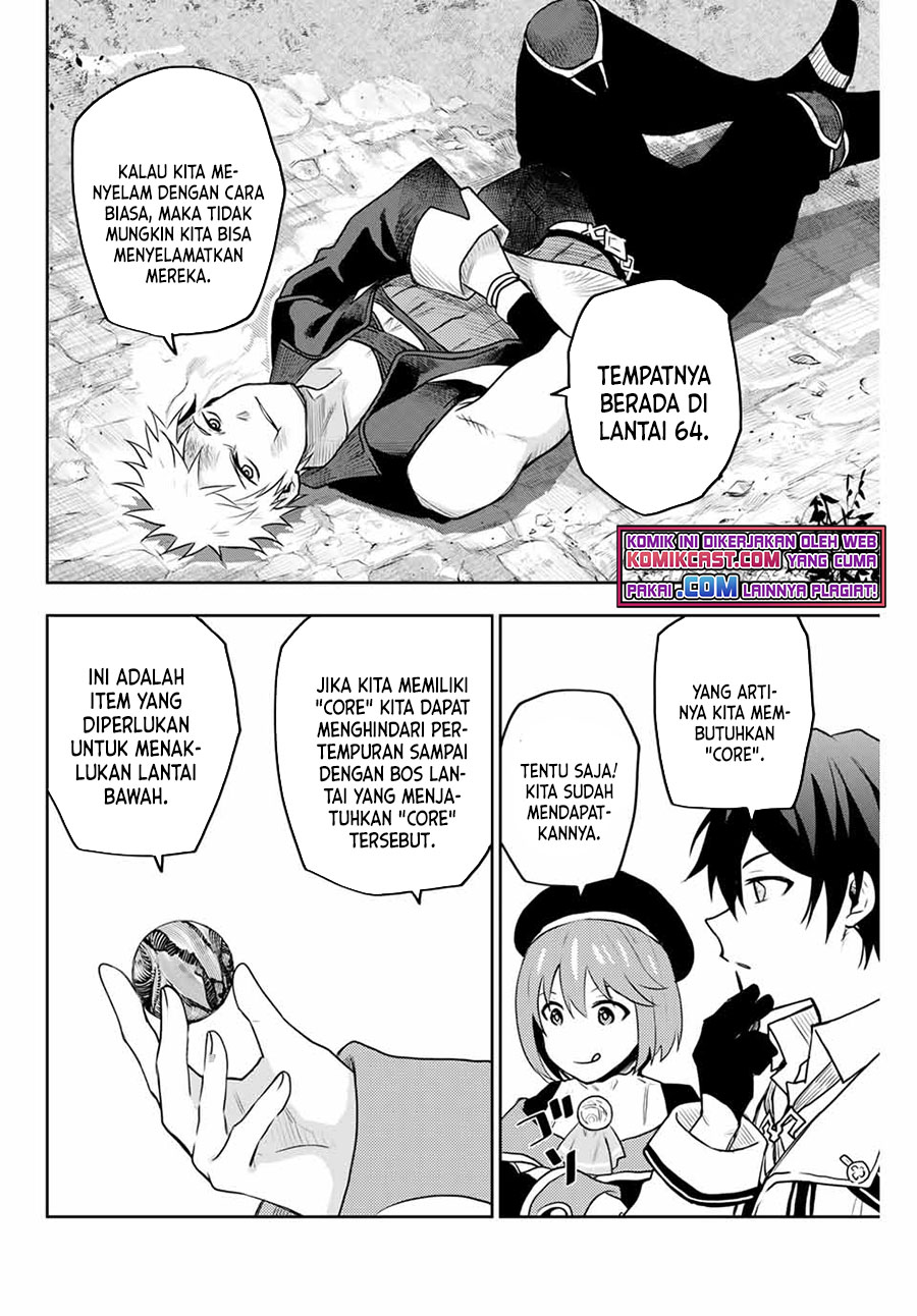 A Court Magician, Who Was Focused On Supportive Magic Because His Allies Were Too Weak, Aims To Become The Strongest After Being Banished (Mikata ga Yowasugite Hojo Mahou ni Tesshiteita Kyuutei Mahoushi, Tsuihou Sarete Saikyou wo Mezashimasu)