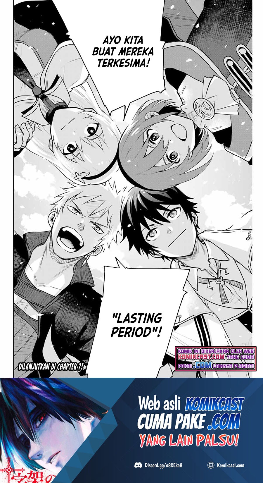 A Court Magician, Who Was Focused On Supportive Magic Because His Allies Were Too Weak, Aims To Become The Strongest After Being Banished (Mikata ga Yowasugite Hojo Mahou ni Tesshiteita Kyuutei Mahoushi, Tsuihou Sarete Saikyou wo Mezashimasu)