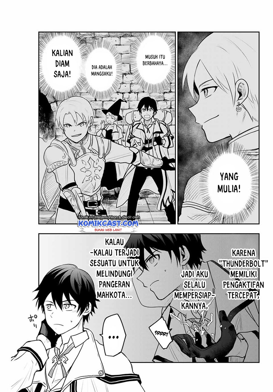 A Court Magician, Who Was Focused On Supportive Magic Because His Allies Were Too Weak, Aims To Become The Strongest After Being Banished (Mikata ga Yowasugite Hojo Mahou ni Tesshiteita Kyuutei Mahoushi, Tsuihou Sarete Saikyou wo Mezashimasu)