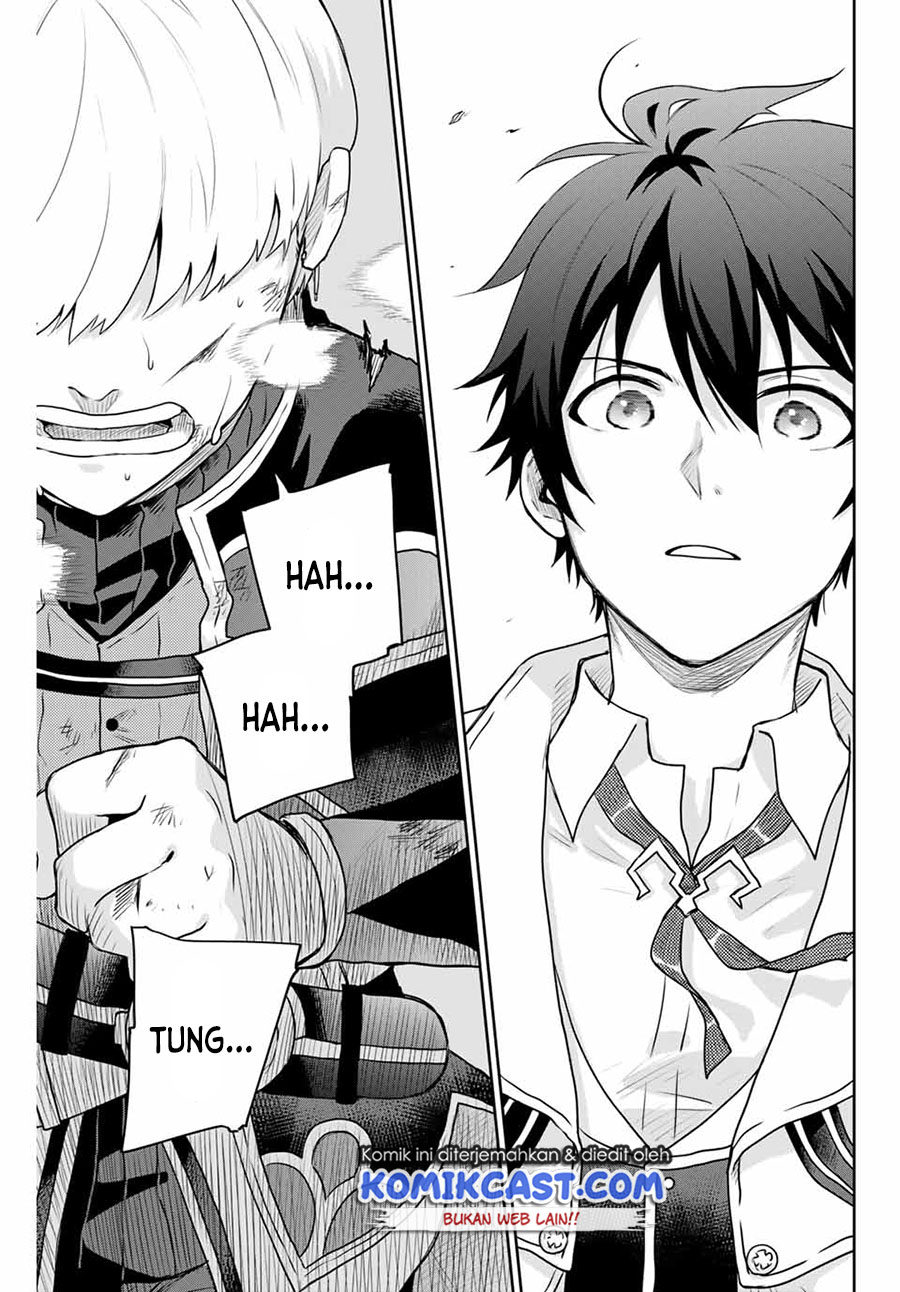 A Court Magician, Who Was Focused On Supportive Magic Because His Allies Were Too Weak, Aims To Become The Strongest After Being Banished (Mikata ga Yowasugite Hojo Mahou ni Tesshiteita Kyuutei Mahoushi, Tsuihou Sarete Saikyou wo Mezashimasu)