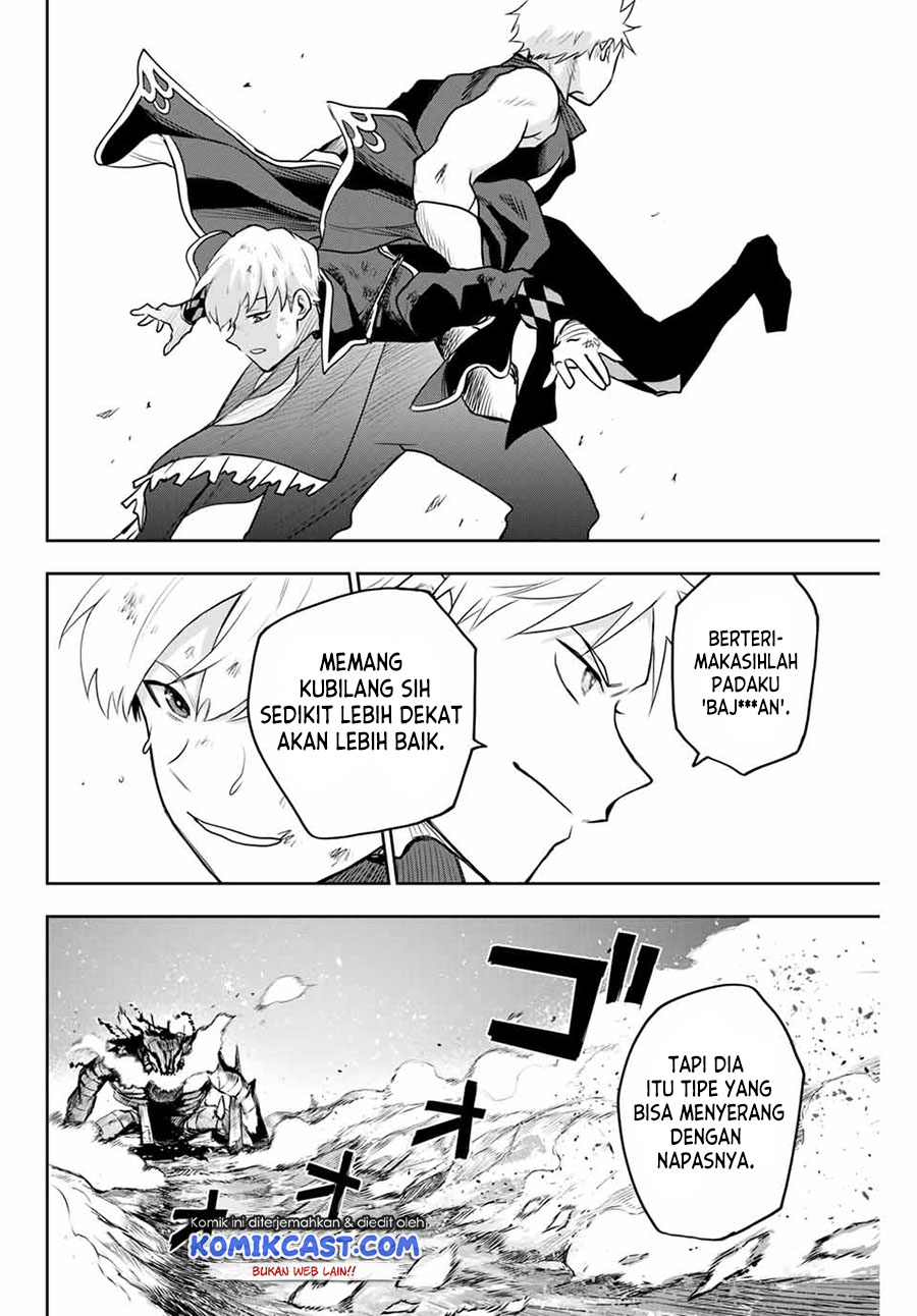 A Court Magician, Who Was Focused On Supportive Magic Because His Allies Were Too Weak, Aims To Become The Strongest After Being Banished (Mikata ga Yowasugite Hojo Mahou ni Tesshiteita Kyuutei Mahoushi, Tsuihou Sarete Saikyou wo Mezashimasu)