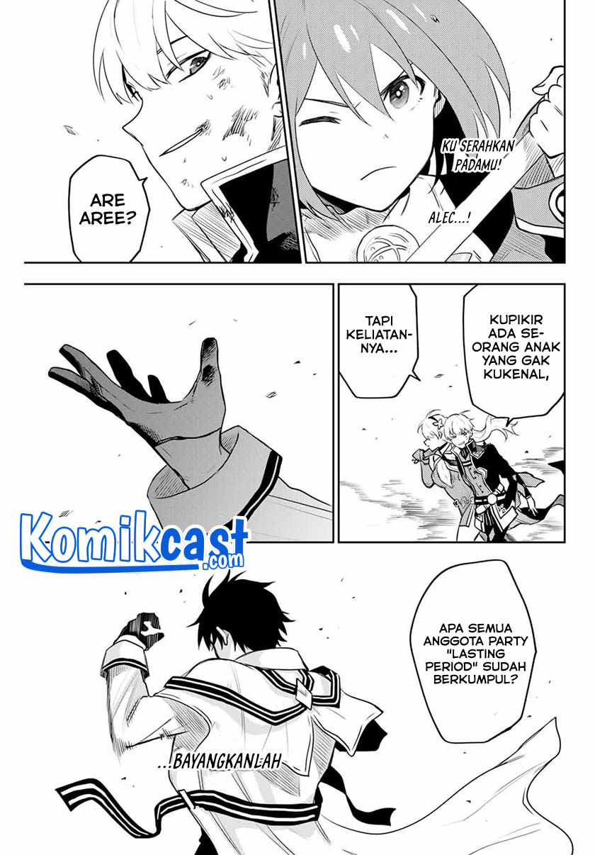 A Court Magician, Who Was Focused On Supportive Magic Because His Allies Were Too Weak, Aims To Become The Strongest After Being Banished (Mikata ga Yowasugite Hojo Mahou ni Tesshiteita Kyuutei Mahoushi, Tsuihou Sarete Saikyou wo Mezashimasu)