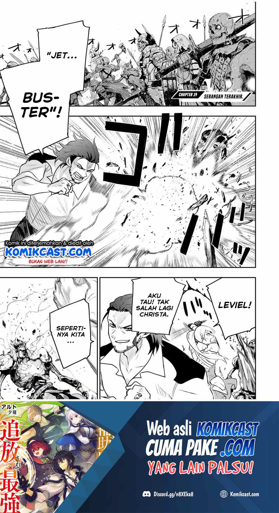 A Court Magician, Who Was Focused On Supportive Magic Because His Allies Were Too Weak, Aims To Become The Strongest After Being Banished (Mikata ga Yowasugite Hojo Mahou ni Tesshiteita Kyuutei Mahoushi, Tsuihou Sarete Saikyou wo Mezashimasu)