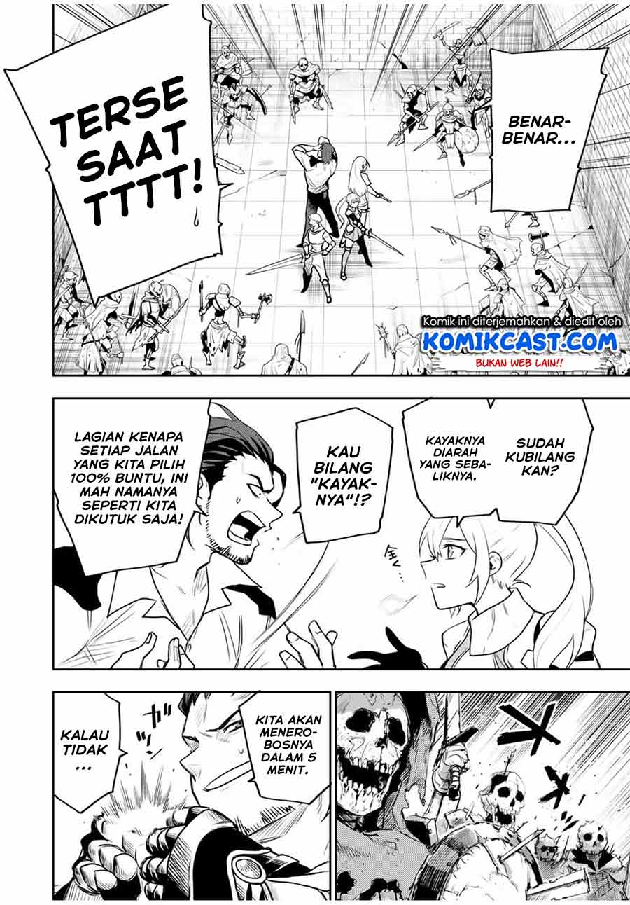 A Court Magician, Who Was Focused On Supportive Magic Because His Allies Were Too Weak, Aims To Become The Strongest After Being Banished (Mikata ga Yowasugite Hojo Mahou ni Tesshiteita Kyuutei Mahoushi, Tsuihou Sarete Saikyou wo Mezashimasu)