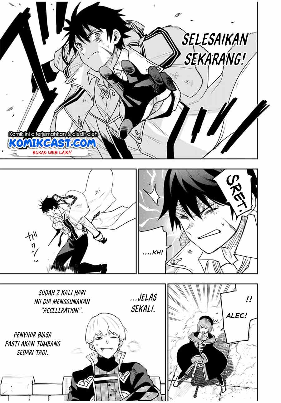 A Court Magician, Who Was Focused On Supportive Magic Because His Allies Were Too Weak, Aims To Become The Strongest After Being Banished (Mikata ga Yowasugite Hojo Mahou ni Tesshiteita Kyuutei Mahoushi, Tsuihou Sarete Saikyou wo Mezashimasu)