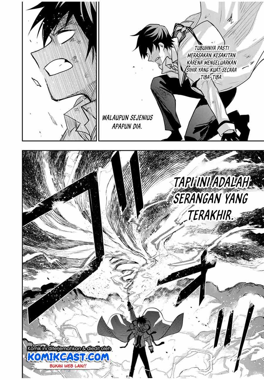 A Court Magician, Who Was Focused On Supportive Magic Because His Allies Were Too Weak, Aims To Become The Strongest After Being Banished (Mikata ga Yowasugite Hojo Mahou ni Tesshiteita Kyuutei Mahoushi, Tsuihou Sarete Saikyou wo Mezashimasu)