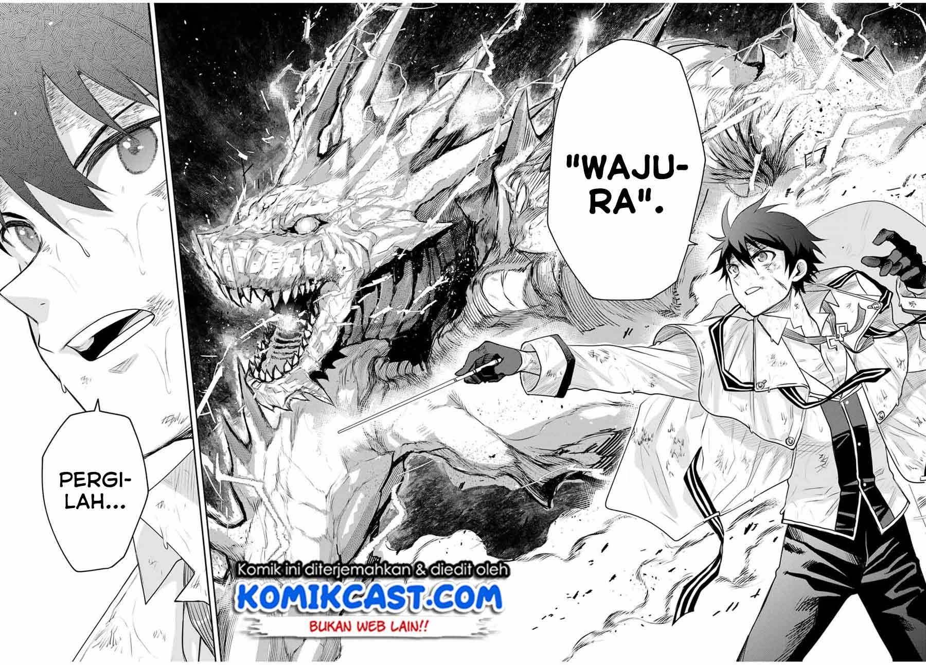 A Court Magician, Who Was Focused On Supportive Magic Because His Allies Were Too Weak, Aims To Become The Strongest After Being Banished (Mikata ga Yowasugite Hojo Mahou ni Tesshiteita Kyuutei Mahoushi, Tsuihou Sarete Saikyou wo Mezashimasu)