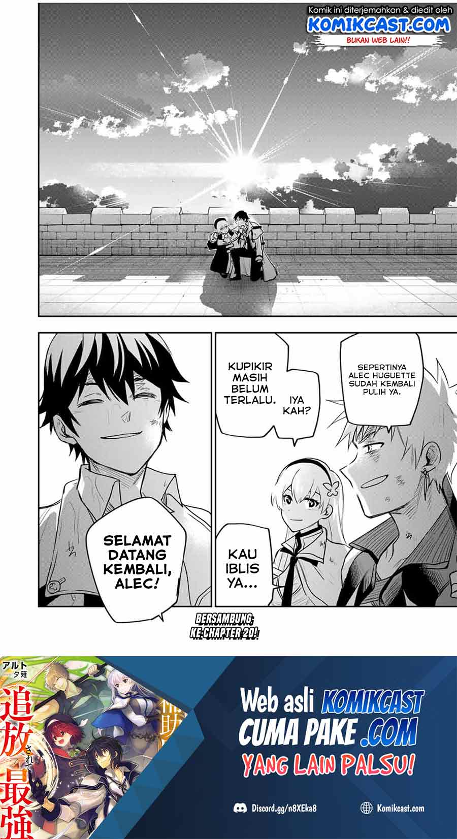 A Court Magician, Who Was Focused On Supportive Magic Because His Allies Were Too Weak, Aims To Become The Strongest After Being Banished (Mikata ga Yowasugite Hojo Mahou ni Tesshiteita Kyuutei Mahoushi, Tsuihou Sarete Saikyou wo Mezashimasu)
