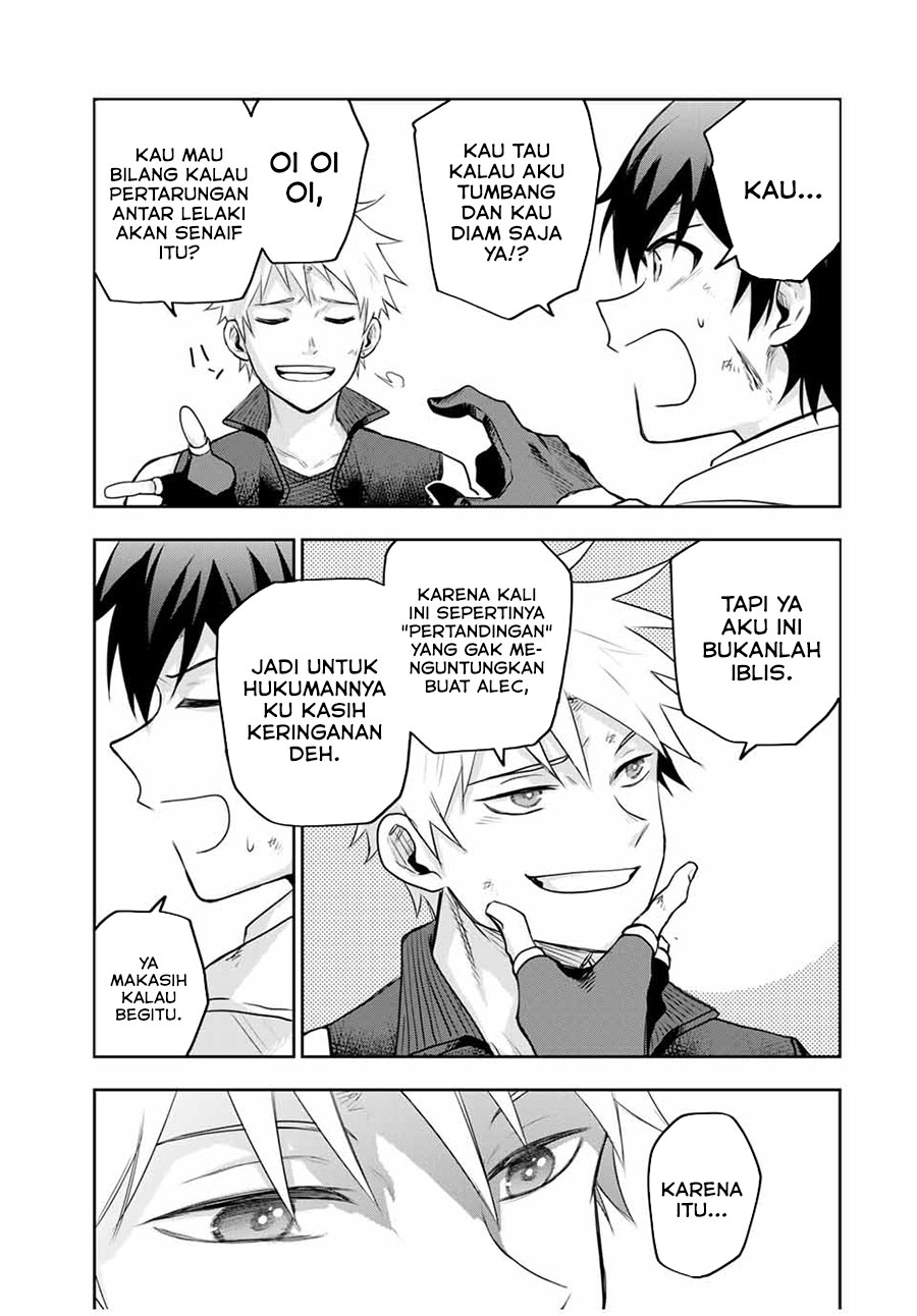 A Court Magician, Who Was Focused On Supportive Magic Because His Allies Were Too Weak, Aims To Become The Strongest After Being Banished (Mikata ga Yowasugite Hojo Mahou ni Tesshiteita Kyuutei Mahoushi, Tsuihou Sarete Saikyou wo Mezashimasu)