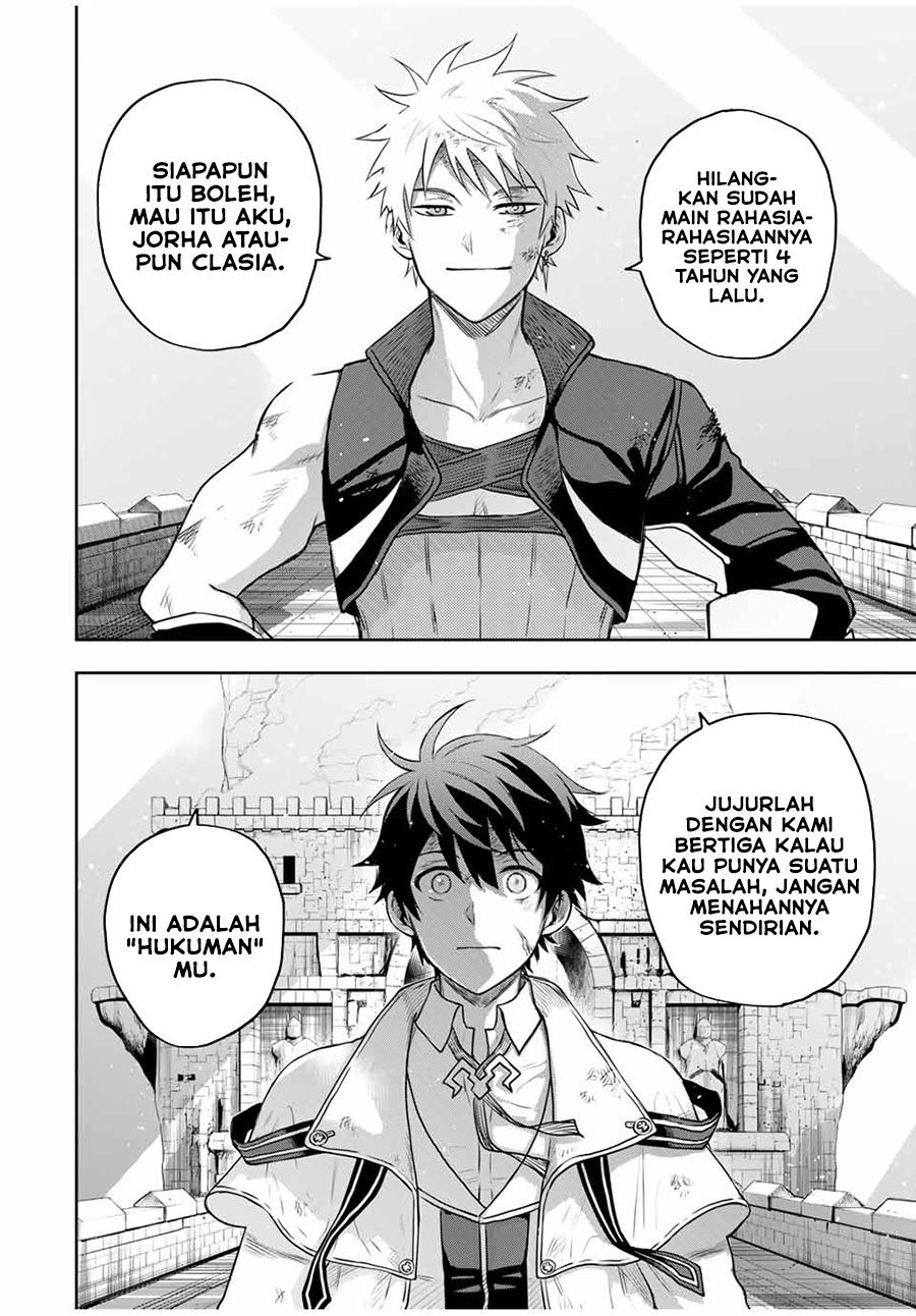 A Court Magician, Who Was Focused On Supportive Magic Because His Allies Were Too Weak, Aims To Become The Strongest After Being Banished (Mikata ga Yowasugite Hojo Mahou ni Tesshiteita Kyuutei Mahoushi, Tsuihou Sarete Saikyou wo Mezashimasu)