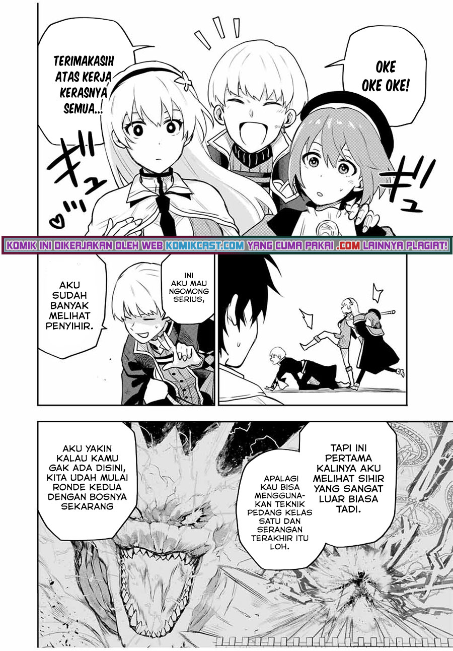 A Court Magician, Who Was Focused On Supportive Magic Because His Allies Were Too Weak, Aims To Become The Strongest After Being Banished (Mikata ga Yowasugite Hojo Mahou ni Tesshiteita Kyuutei Mahoushi, Tsuihou Sarete Saikyou wo Mezashimasu)