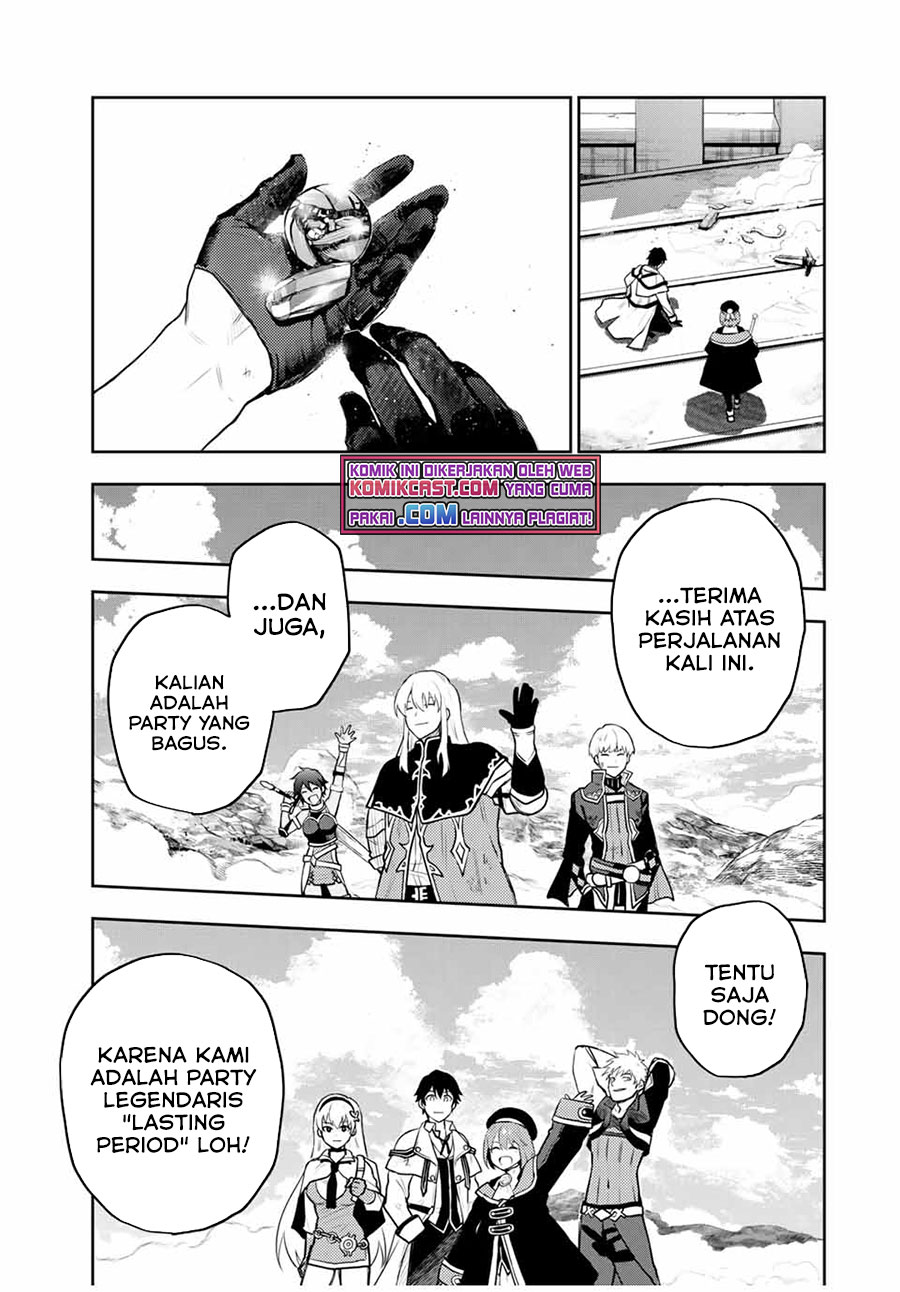 A Court Magician, Who Was Focused On Supportive Magic Because His Allies Were Too Weak, Aims To Become The Strongest After Being Banished (Mikata ga Yowasugite Hojo Mahou ni Tesshiteita Kyuutei Mahoushi, Tsuihou Sarete Saikyou wo Mezashimasu)