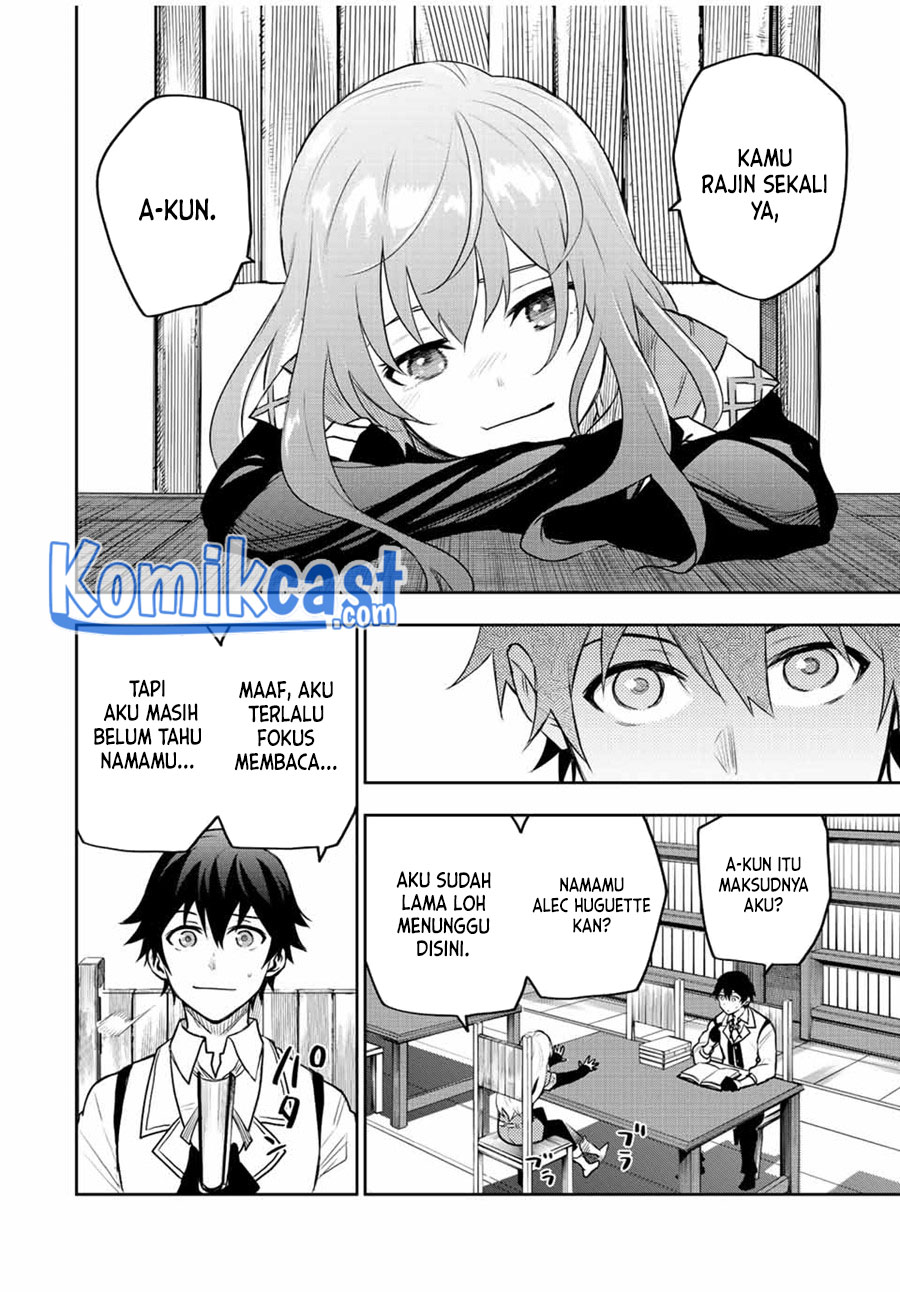 A Court Magician, Who Was Focused On Supportive Magic Because His Allies Were Too Weak, Aims To Become The Strongest After Being Banished (Mikata ga Yowasugite Hojo Mahou ni Tesshiteita Kyuutei Mahoushi, Tsuihou Sarete Saikyou wo Mezashimasu)