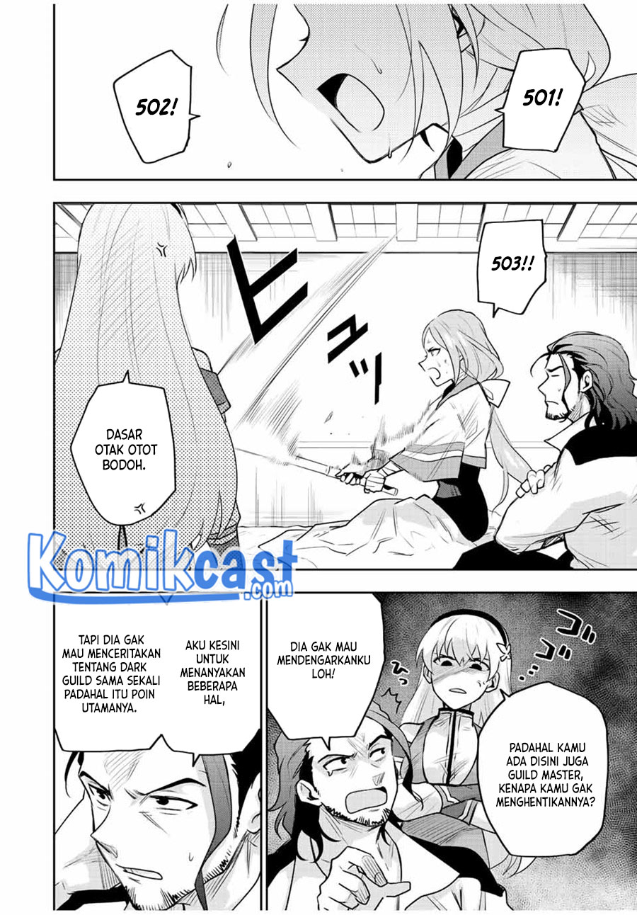A Court Magician, Who Was Focused On Supportive Magic Because His Allies Were Too Weak, Aims To Become The Strongest After Being Banished (Mikata ga Yowasugite Hojo Mahou ni Tesshiteita Kyuutei Mahoushi, Tsuihou Sarete Saikyou wo Mezashimasu)