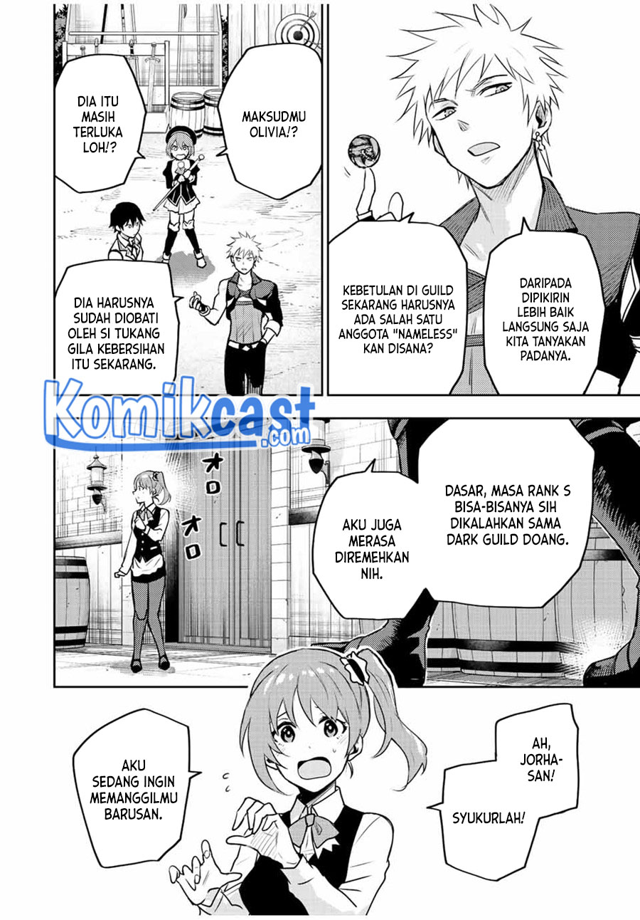 A Court Magician, Who Was Focused On Supportive Magic Because His Allies Were Too Weak, Aims To Become The Strongest After Being Banished (Mikata ga Yowasugite Hojo Mahou ni Tesshiteita Kyuutei Mahoushi, Tsuihou Sarete Saikyou wo Mezashimasu)