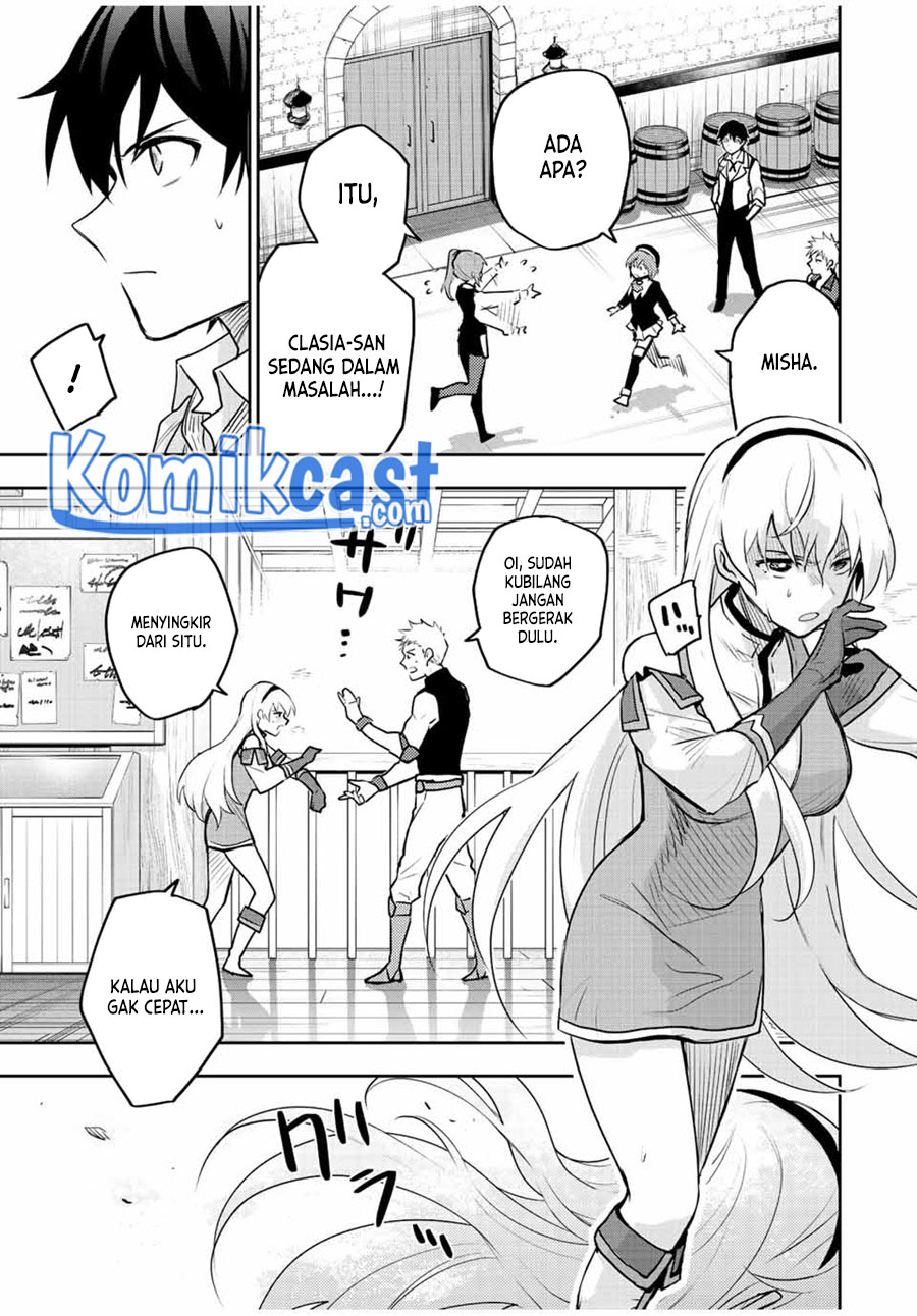 A Court Magician, Who Was Focused On Supportive Magic Because His Allies Were Too Weak, Aims To Become The Strongest After Being Banished (Mikata ga Yowasugite Hojo Mahou ni Tesshiteita Kyuutei Mahoushi, Tsuihou Sarete Saikyou wo Mezashimasu)