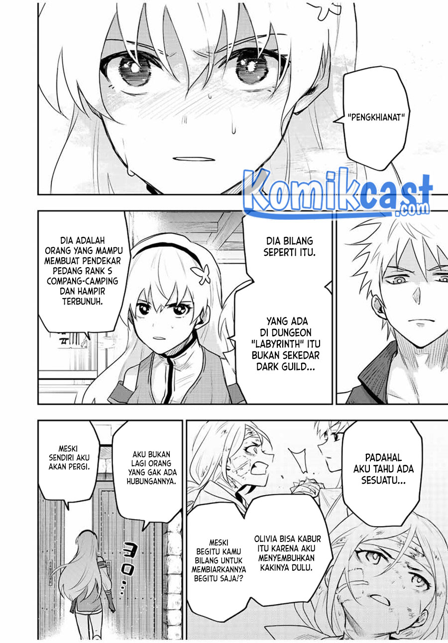 A Court Magician, Who Was Focused On Supportive Magic Because His Allies Were Too Weak, Aims To Become The Strongest After Being Banished (Mikata ga Yowasugite Hojo Mahou ni Tesshiteita Kyuutei Mahoushi, Tsuihou Sarete Saikyou wo Mezashimasu)