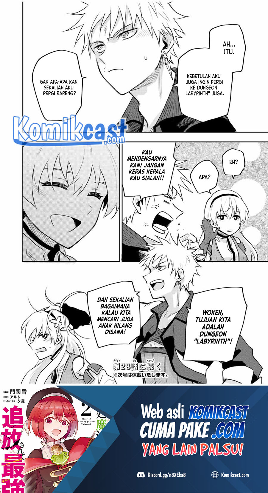 A Court Magician, Who Was Focused On Supportive Magic Because His Allies Were Too Weak, Aims To Become The Strongest After Being Banished (Mikata ga Yowasugite Hojo Mahou ni Tesshiteita Kyuutei Mahoushi, Tsuihou Sarete Saikyou wo Mezashimasu)