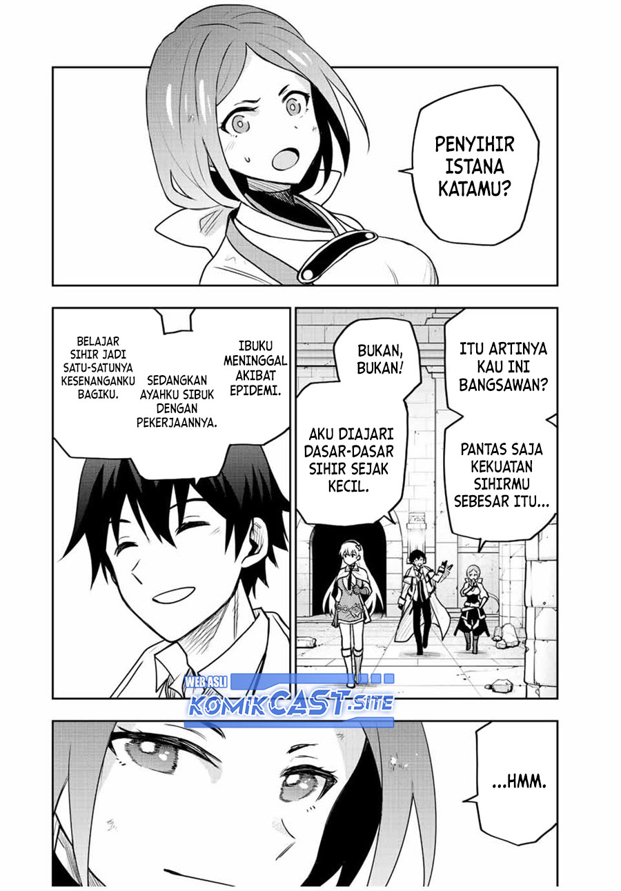 A Court Magician, Who Was Focused On Supportive Magic Because His Allies Were Too Weak, Aims To Become The Strongest After Being Banished (Mikata ga Yowasugite Hojo Mahou ni Tesshiteita Kyuutei Mahoushi, Tsuihou Sarete Saikyou wo Mezashimasu)