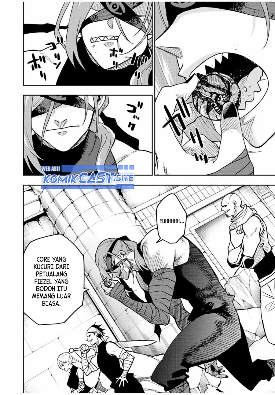 A Court Magician, Who Was Focused On Supportive Magic Because His Allies Were Too Weak, Aims To Become The Strongest After Being Banished (Mikata ga Yowasugite Hojo Mahou ni Tesshiteita Kyuutei Mahoushi, Tsuihou Sarete Saikyou wo Mezashimasu)