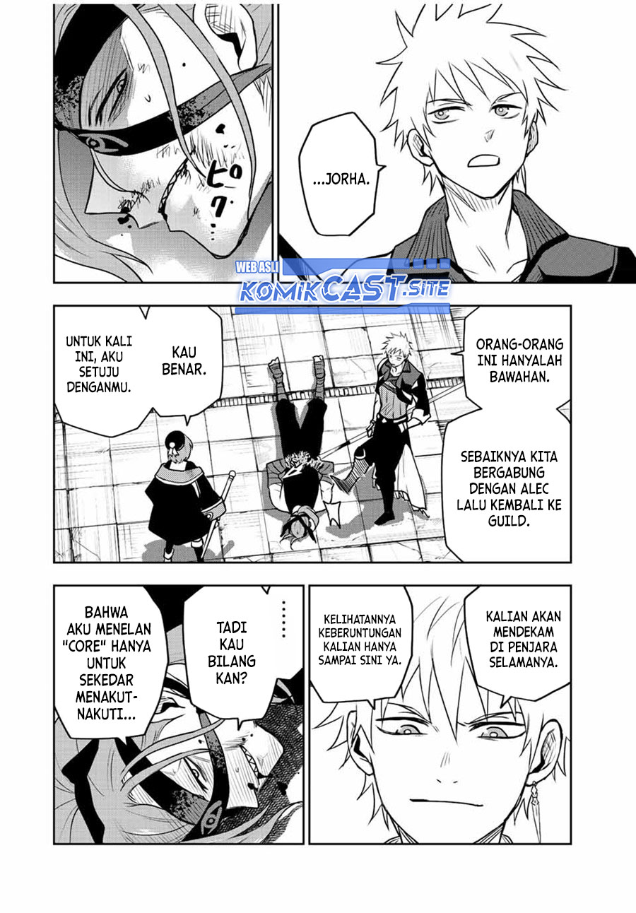 A Court Magician, Who Was Focused On Supportive Magic Because His Allies Were Too Weak, Aims To Become The Strongest After Being Banished (Mikata ga Yowasugite Hojo Mahou ni Tesshiteita Kyuutei Mahoushi, Tsuihou Sarete Saikyou wo Mezashimasu)