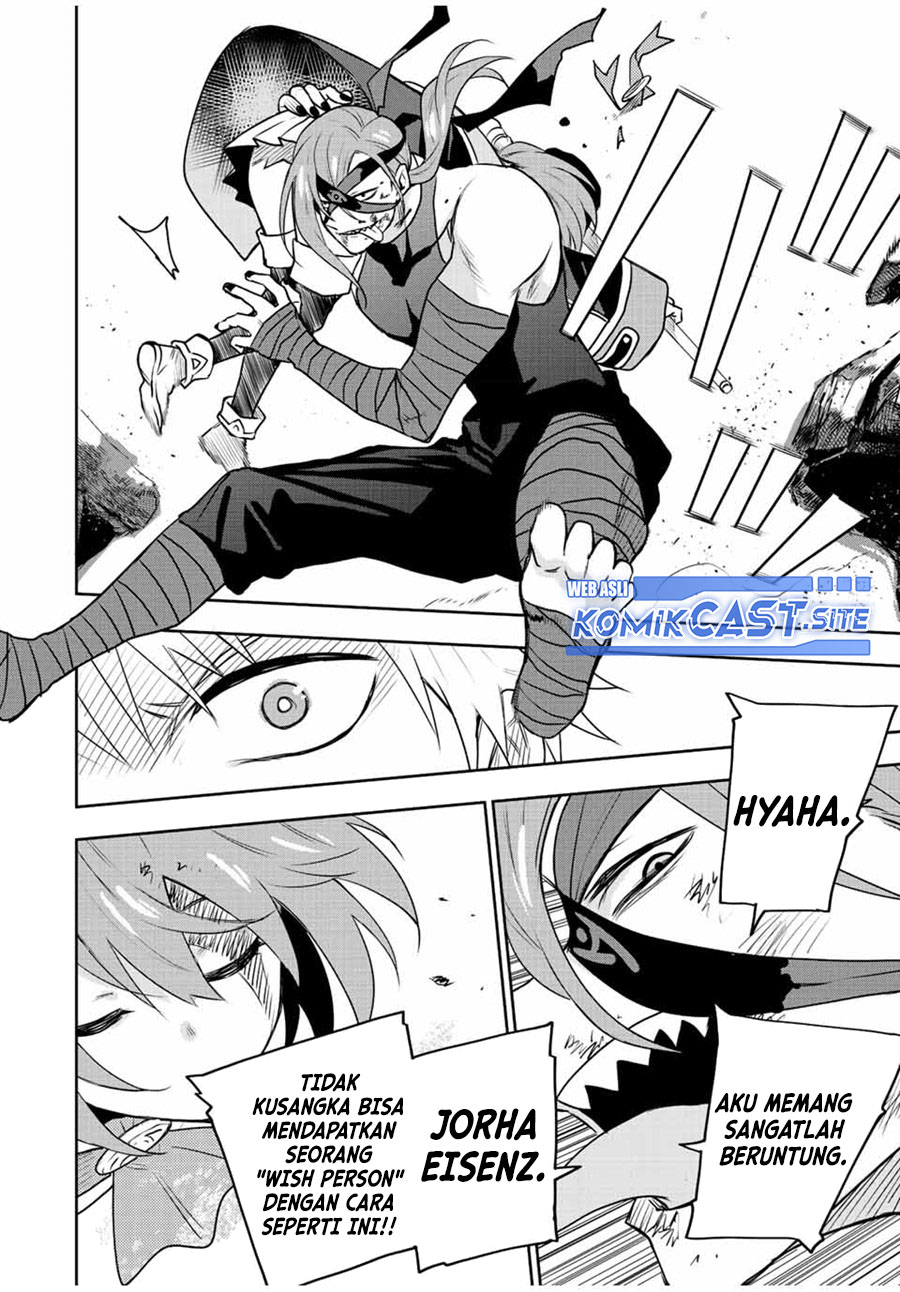 A Court Magician, Who Was Focused On Supportive Magic Because His Allies Were Too Weak, Aims To Become The Strongest After Being Banished (Mikata ga Yowasugite Hojo Mahou ni Tesshiteita Kyuutei Mahoushi, Tsuihou Sarete Saikyou wo Mezashimasu)