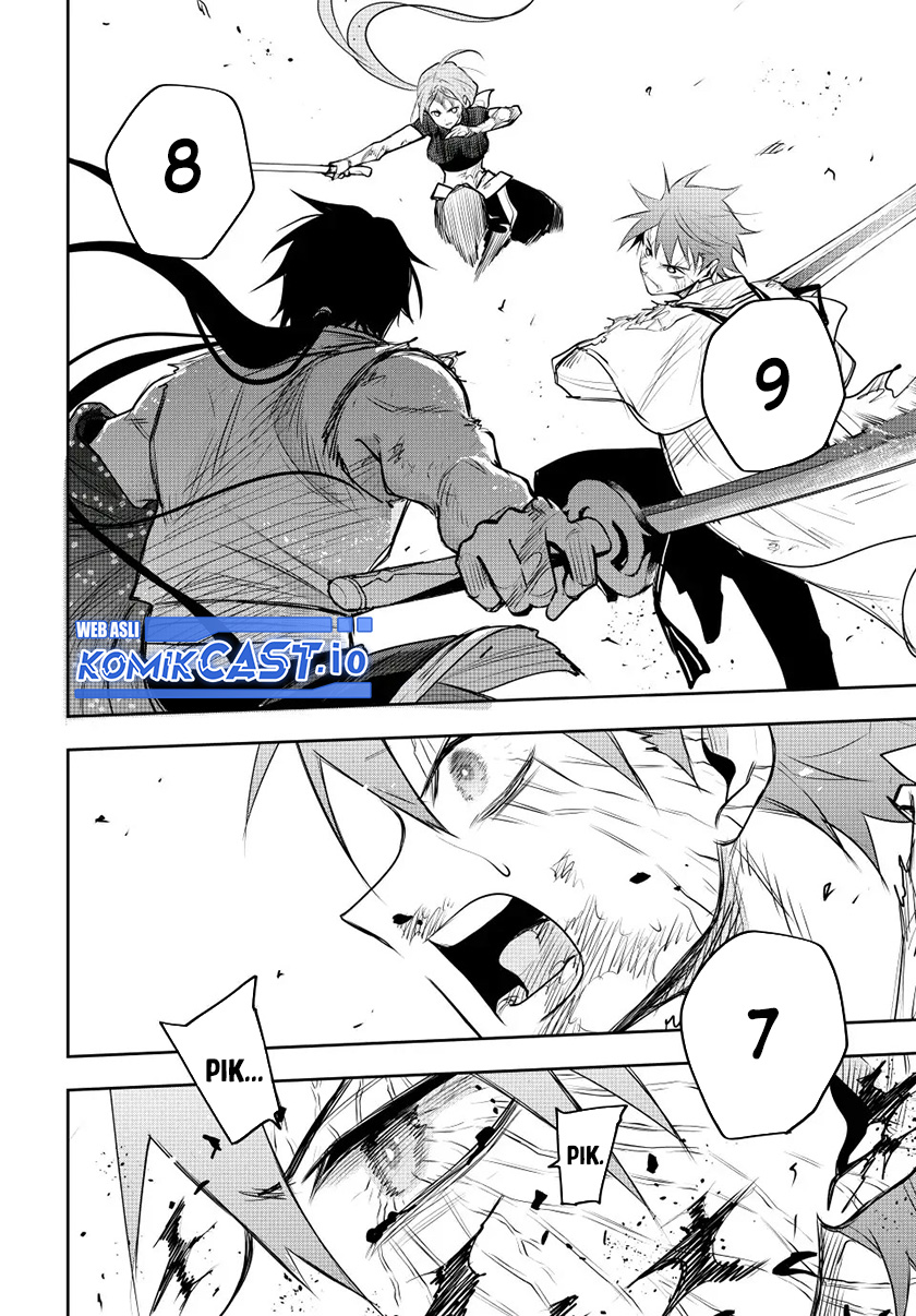 A Court Magician, Who Was Focused On Supportive Magic Because His Allies Were Too Weak, Aims To Become The Strongest After Being Banished (Mikata ga Yowasugite Hojo Mahou ni Tesshiteita Kyuutei Mahoushi, Tsuihou Sarete Saikyou wo Mezashimasu)