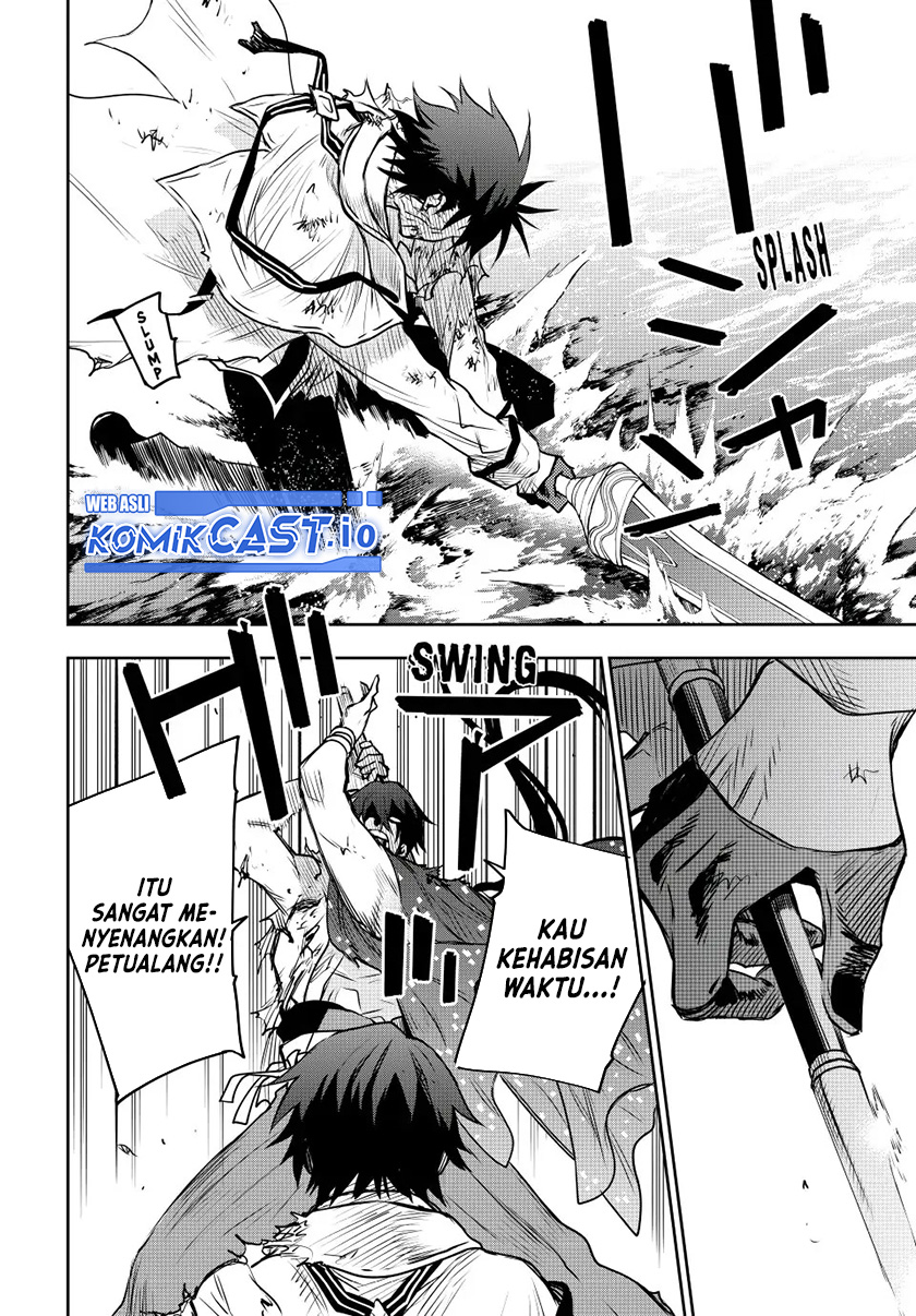 A Court Magician, Who Was Focused On Supportive Magic Because His Allies Were Too Weak, Aims To Become The Strongest After Being Banished (Mikata ga Yowasugite Hojo Mahou ni Tesshiteita Kyuutei Mahoushi, Tsuihou Sarete Saikyou wo Mezashimasu)