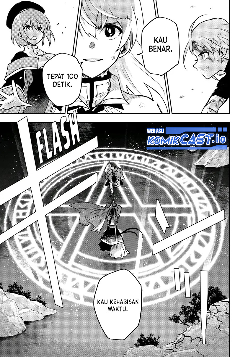 A Court Magician, Who Was Focused On Supportive Magic Because His Allies Were Too Weak, Aims To Become The Strongest After Being Banished (Mikata ga Yowasugite Hojo Mahou ni Tesshiteita Kyuutei Mahoushi, Tsuihou Sarete Saikyou wo Mezashimasu)