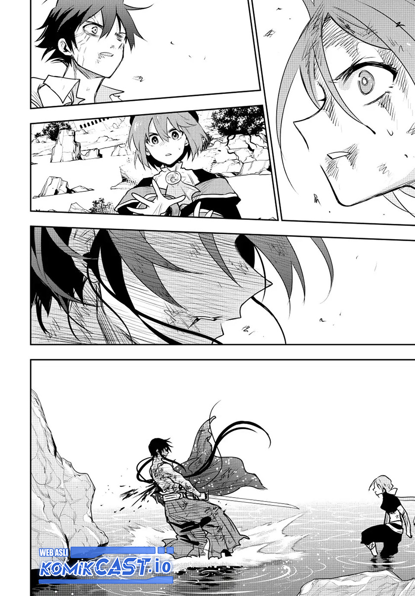 A Court Magician, Who Was Focused On Supportive Magic Because His Allies Were Too Weak, Aims To Become The Strongest After Being Banished (Mikata ga Yowasugite Hojo Mahou ni Tesshiteita Kyuutei Mahoushi, Tsuihou Sarete Saikyou wo Mezashimasu)